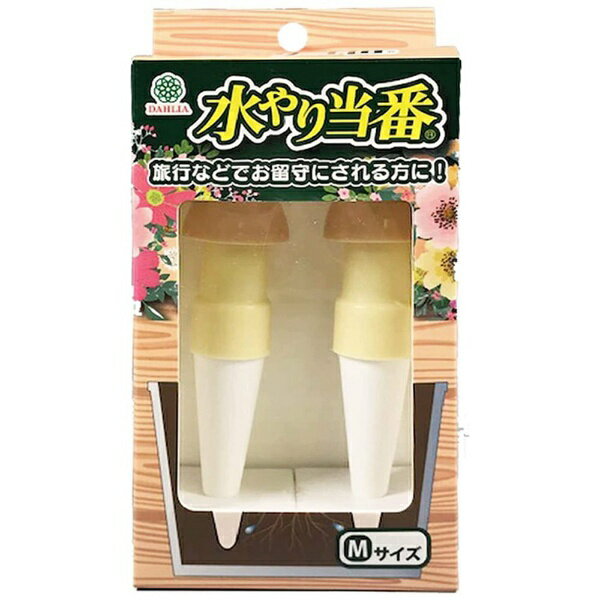 マルハチ産業｜Maruhachi マルハチ 新水やり当番 Mサイズ