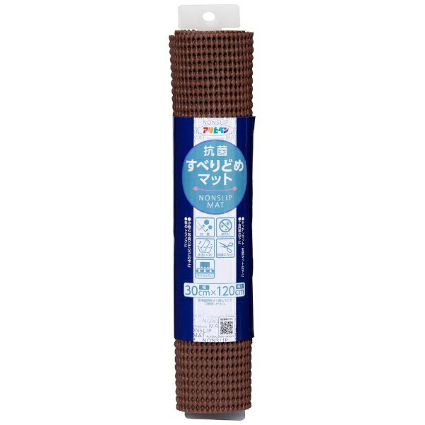 アサヒペン｜Asahipen AP HS4-30 抗菌すべりどめマット30x120 BR