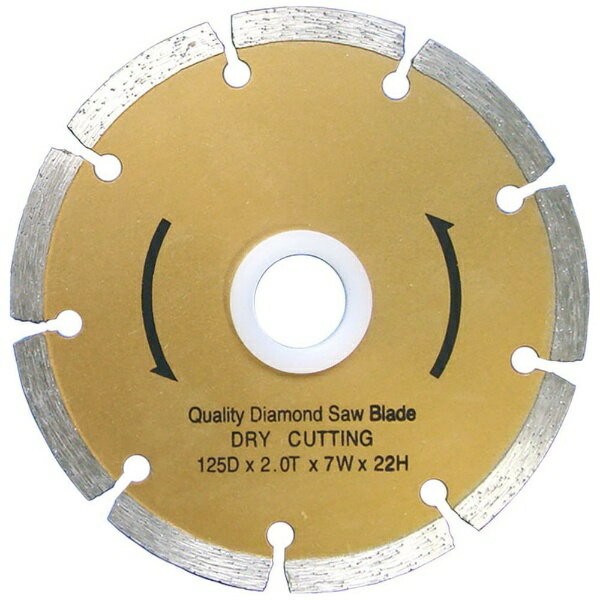 片山利器｜Katayama Riki 片山 #100142 JP ダイヤカッター セグメント 125