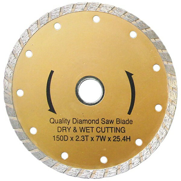 片山利器｜Katayama Riki 片山 #100172 JP ダイヤカッター ターボ 150