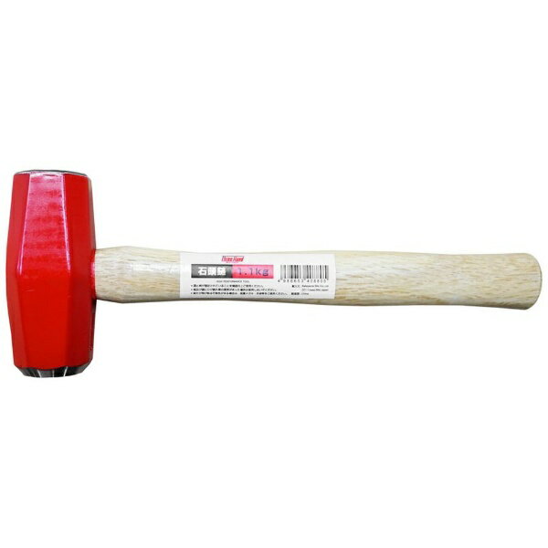 片山利器｜Katayama Riki 片山 #300220 TH 石頭鎚 1.1kg