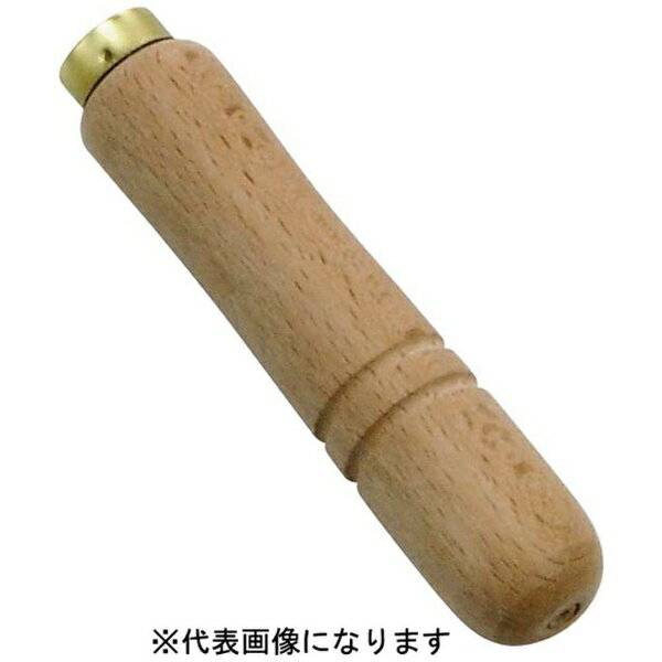 交換柄です。