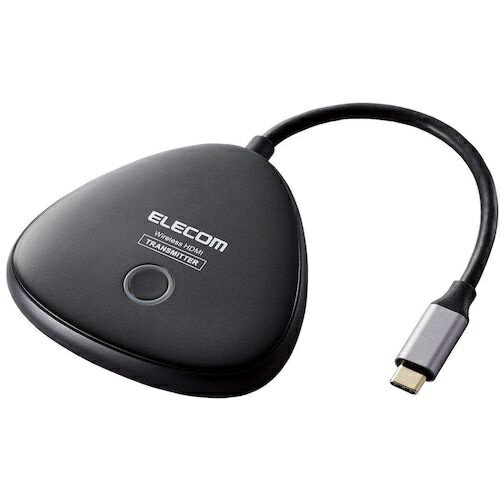 エレコム｜ELECOM 〔ワイヤレスHDMI〕送信機 USB-C出力コネクター ブラック DH-WLTXUC1BK 1