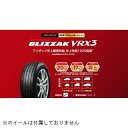 ブリヂストン|BRIDGESTONE VRX3 BLIZZAKスタッドレスタイヤ 285/50 R20 116Q/タイヤ1本 PXR02830