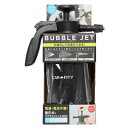 コジット|COGIT バブルジェット洗車スプレー 3914386