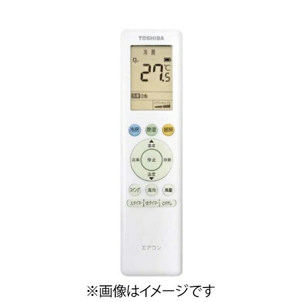 ŷӥåʥӥå߳ŷˤ㤨ǡTOSHIBA ѥ⥳ֹ:43066117 RG10J5(B3H/BGJפβǤʤ3,630ߤˤʤޤ