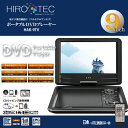 qR[|[VbHIRO CORPORATION |[^uDVDv[[ HKA-9TV [9V^ /tZO]