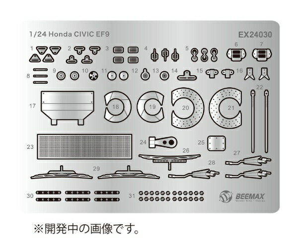 プラッツ｜PLATZ 1/24 シリーズ ホンダ シビック EF-9 Gr.A 1991 JTC インターTEC用 ディテールアップパーツ BEEMAX 【代金引換配送不可】