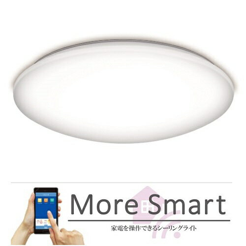 瀧住｜TAKIZUMI LEDシーリングライト MoreSmart GWX12130 [12畳 /昼光色〜電球色 /リモコン付属]