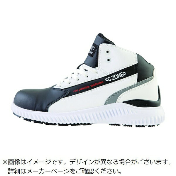 ジーベック｜XEBEC ジーベック 防寒セフティシューズ85153−32−3L 85153323L