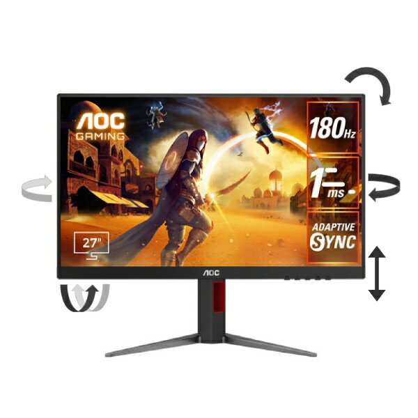 楽天市場】27g2e5/11 aoc 27型 ゲーミング液晶ディスプレイの通販 楽天市場】27g2e5/11 aoc 27型 ゲーミング液晶ディスプレイの通販