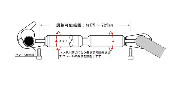 ��������kitaco �ϥ�ɥ�֥졼�� BLK 175-225mm 619-9010050