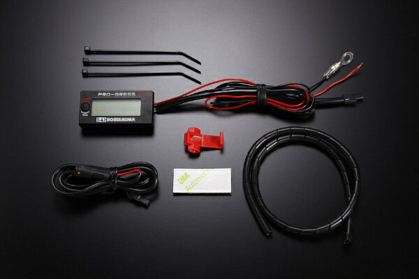 �襷��饸��ѥ��YOSHIMURA PRO-GRESS1 �ƥ�ס��ܥ�ȥ᡼���� 419-P01-0100