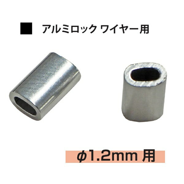 ʡ°ݡfukui metal &craft 1309 ߥå1.2mm磻䡼