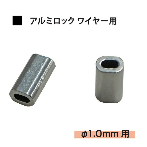 ʡ°ݡfukui metal &craft 1310 ߥå1.0mm磻䡼