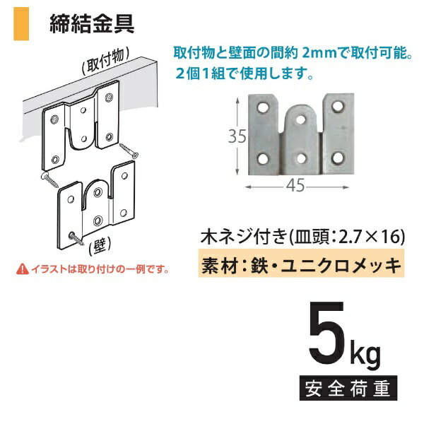 福井金属工芸｜fukui metal & craft 1846 