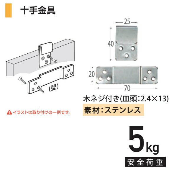 福井金属工芸｜fukui metal & craft 1848 