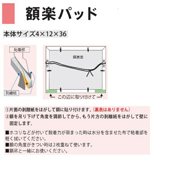 福井金属工芸|fukui metal & cr...の紹介画像2