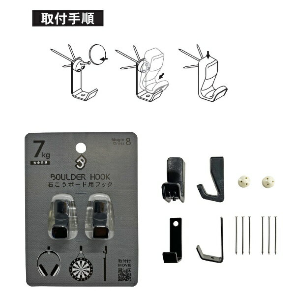 福井金属工芸|fukui metal & cr...の紹介画像2
