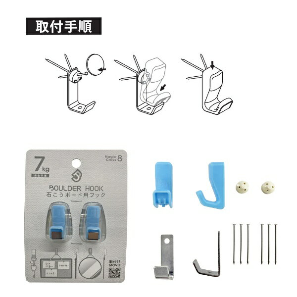 福井金属工芸|fukui metal & cr...の紹介画像2