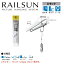 ʡ°ݡfukui metal &craft WRS-100A RAIL SUN 졼륻å Aset 100cm 롼׼磻䡼