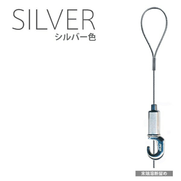 Other - 福井金属工芸｜fukui metal & craft 1048 ミニワイヤー自在Φ1.0mm 0.5m