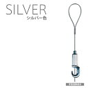 福井金属工芸|fukui metal & craft 1057 ミニワイヤー自在Φ1.0mm 1.5m(2)