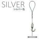 福井金属工芸|fukui metal & craft 1102-A ワイヤー自在12Φ1.0mm 2.0m(2)