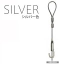 福井金属工芸|fukui metal & craft 1122 ワイヤー自在50Φ2.0mm 2.0m(2)