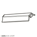 Panasonic|パナソニック テレビ用 リモコン電池ぶた 100300095000