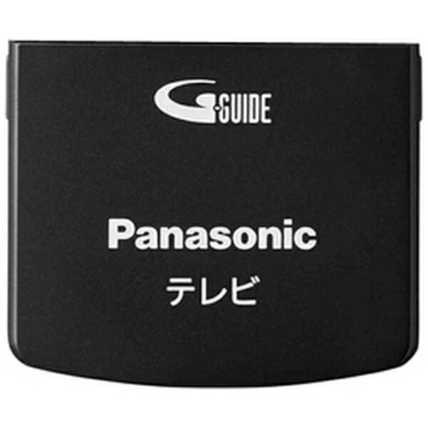 【対応機種】TH-55HZ1000/TH-65HZ2000/TH-43DX750/TH-43EX750/TH-43FX750/TH-43GX855/TH-49DX750/TH-49DX850/TH-49EX750/TH-49EX850/TH-49FX750/TH-49GX855/TH-55DX750/TH-55DX850/TH-55EX750/TH-55EX850/TH-55EZ950/TH-55FX750/TH-55FX800/TH-55FZ1000/TH-55FZ950/TH-55GX855/TH-55GZ1000/TH-55GZ1800/TH-55GZ2000/TH-58DX950/TH-60DX850/TH-60EX850/TH-65DX950/TH-65EX780/TH-65EZ1000/TH-65EZ950/TH-65FX780/TH-65FX800/TH-65FZ1000/TH-65FZ950/TH-65GX855/TH-65GZ1000/TH-65GZ1800/TH-65GZ2000/TH-77EZ1000/TH-S43GX855/TH-S49DX850/TH-S55DX850/TH-S55GZ1000/TH-S60DX850/TH-S65GZ1000/TH-43HX850/TH-49HX850/TH-55HX900/TH-55HX950/TH-55HZ1800/TH-55HZ2000/TH-65HX900/TH-65HX950/TH-65HZ1000/TH-65HZ1800/TH-75HX900/TH-S43HX850/TH-S49GX855/TH-S49HX850/TH-S55HZ2000/TH-S65HZ2000※ご購入の際は、メーカー、本体型番等をご確認ください。【ご注文時の注意】メーカー保証書は同梱しておりません。ご返品はお受けできません。お買い求めの際は必ず対応機種をご確認ください。部品扱いのため、メーカー在庫状況により、仕様・外観が異なる代替商品でお届けとなる場合があります。お取り寄せ時、生産が終了している場合キャンセルととさせていただきます。