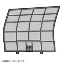 Panasonic|パナソニック エアコン用 エアフィルター CWD001307