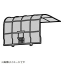 Panasonic|パナソニック エアコン用 エアフィルター CWD001334