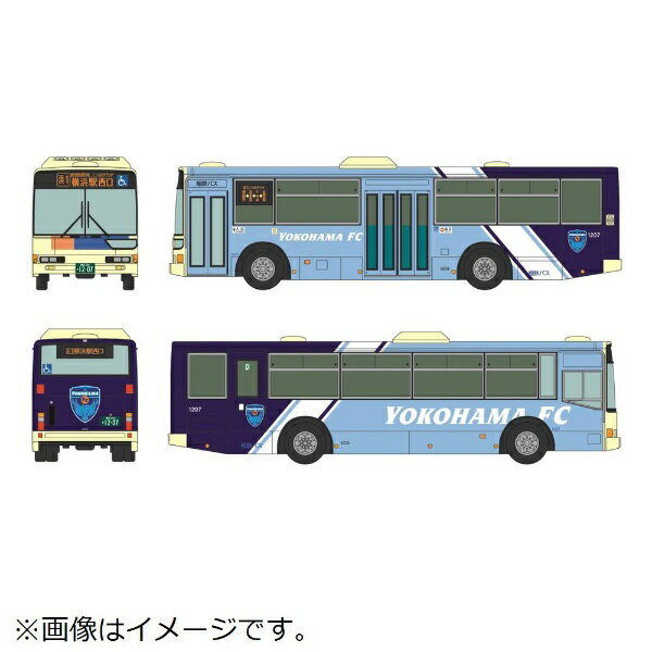 【2024年5月】 トミーテック｜TOMY TEC ザ・バスコレクション 相鉄バス YOKOHAMA FCラッピングバス【発売日以降のお届け】