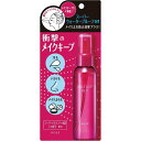 コーセー｜KOSE メイクキープミストEX＋ 80mL