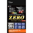 Gc~bETSUMI Gc~ fW^JptیtBZERO PREMIUM SONY 9III/7RVΉ E-7618