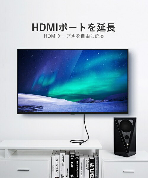VENTION�å٥󥷥�� 1m HDMI��Ĺ�����֥� VA-1727 [1m /HDMI��HDMI /�������ͥå��б�]