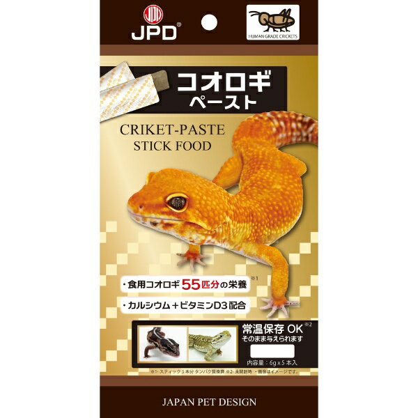 日本動物薬品｜JAPAN PET DESIGN コオロギペースト 6g×5本