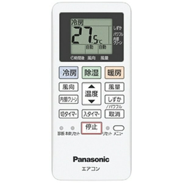 pi\jbNbPanasonic V[OCgp R ACRA75C13970X