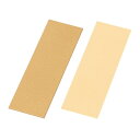 ainex|アイネックス 〔ヒートシンク〕M.2 SSD用放熱板 HM-25