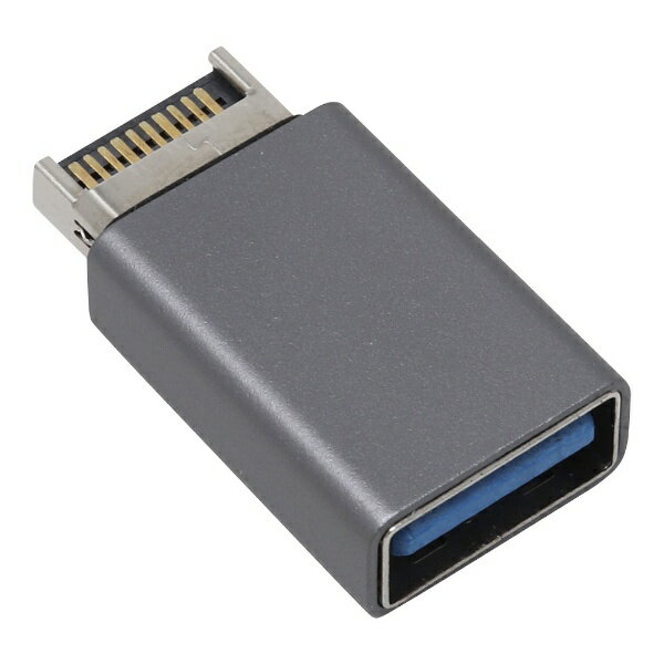 アイネックス｜ainex 変換アダプタ [フロントUSB Type-Cヘッダー - USB3.0 Aメス] グレー USB-026