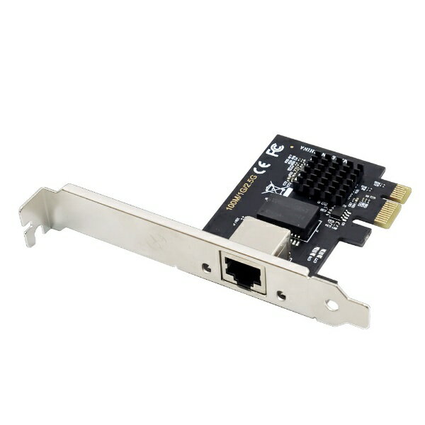 AREA｜エアリア インターフェースカード LAN 2.5ギガビット [PCI-Express] SD-PE25GL-B