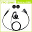 FRCåա롦 ۥޥPRO꡼ ԡ ɿ奸åб FIRSTCOM FPG-29WP