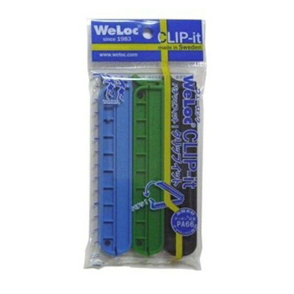 ウェーロック｜WeLoc ウェーロック クリップイット PA110アソートB 3P青緑黒...