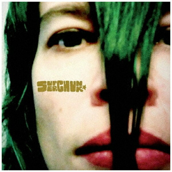 ウルトラヴァイヴ｜ULTRA-VYBE SUPERCHUNK/ MISFITS ＆ MISTAKES： SINGLES， B-SIDES ＆ STRAYS 2007-2023【CD】 【代金引換配送不可】
