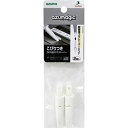 アズマ工業|azuma アズマジック取替スクレーパーSP SQA95