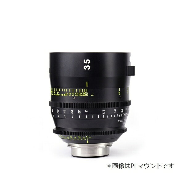 Tokina｜トキナー VISTA 35mm T1.5 CINEMA PRIME LENS　Fマウント（m表示）