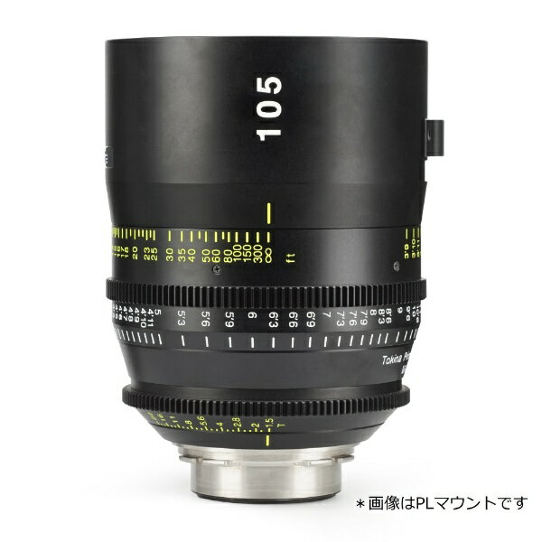 Tokina Cinema Vistaは映画や動画撮影のニーズに応えるべく、最新で超明確なすべてに対応を基本としています。ビスタシリーズ T1.5 シネマ プライムレンズ特長・明るいT1.5 絞り、低光源状況下での撮影に最適・フォーカス全域でブリージングの発生を抑制・絞り範囲における最良の画像状態および使いやすい広角開放・絞り範囲: T1.5~ T22・非球面レンズ採用と最新のコーティング技術により高品質な歪曲収差、フレア・色収差を抑えた豊かな色再現性・新開発のラージフォーマットシネマ用光学ガラス・46.7mmのイメージサークルはフルフレーム35mmフォーマット、 VistaVision、RED Monstro 8K VVに適応・レンズの両端にはフォーカス、絞りの見やすい目盛り付き・114mmフロントヘッドの外径はマットボックスに適合・112mmねじ込み式フィルター取り付け可能 (Vista 18mmを除く)・同ギアポジションで容易にレンズの交換が可能・同ギアポジションで、フォーカス時マットボックスの回転を容易に操作可能・9枚の絞り羽根により、円形に近い丸い美しいボケを再現・堅牢な構造で長期の使用や保存に最適