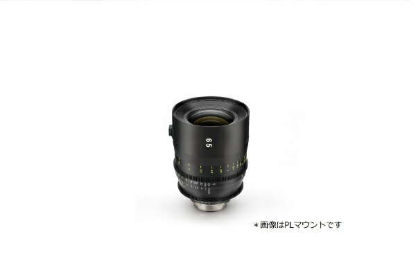 Tokina｜トキナー VISTA 65mm T1.5 CINEMA PRIME LENS　マイクロフォーサーズマウント （m表示）