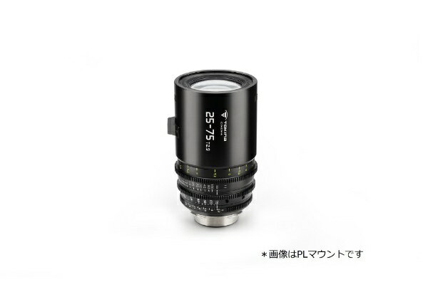 Tokina｜トキナー Tokina Cinema 25-75mm T2.9　　EFマウント （m表示）